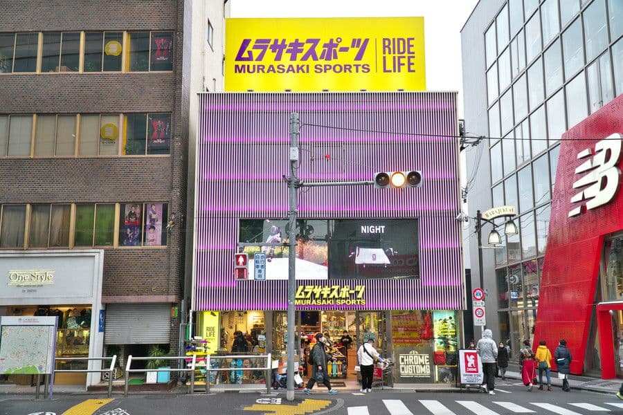 Murasaki Sports